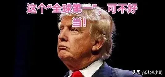 美国确诊人数从前天的35000直降到26000，是真的吗？