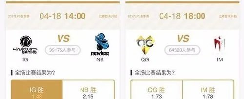 银蛇币怎么换皮肤