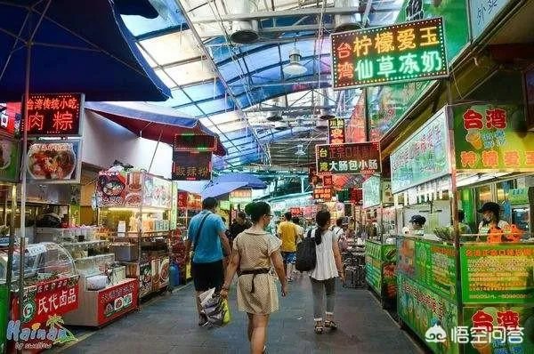 去海南做什么