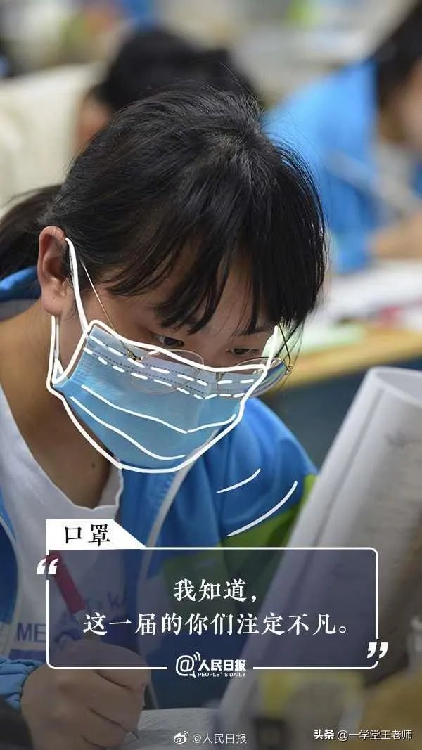 北京新增确诊病例的几天,河北也在新增病例,为什么河北会出现连续新增病例?