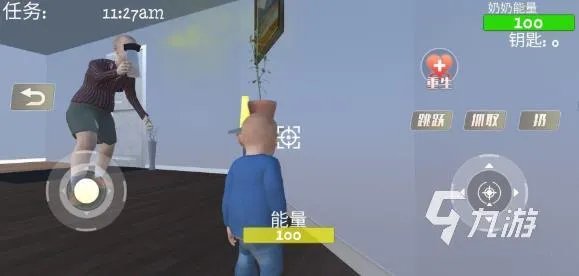 有哪些搞笑游戏值得下载 2022经典的搞笑类手游分享