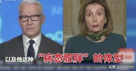 特朗普终于戴口罩了,大家怎么看?