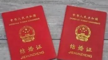 民政局拒绝3月14日加班建议,民政局是如何回应的?