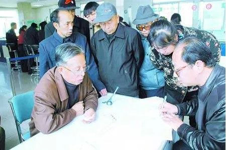 国有企业下岗职工提前退休有什么政策?