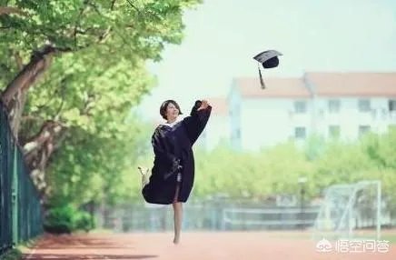 武汉大学生买房打八折,这个优惠怎么享受?