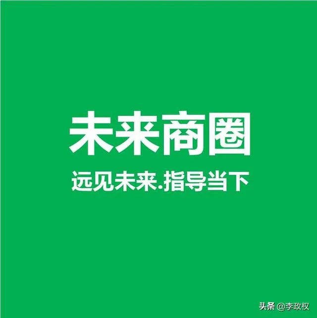 张近东辞任苏宁易购董事长，苏宁易购的未来何去何从？