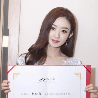 赵丽颖北京豪宅内景曝光 农村姑娘如何挣来上亿身家