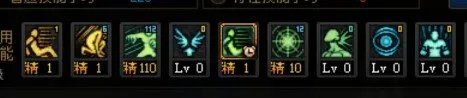 《DNF》10月27日图标立绘和谐补丁更新