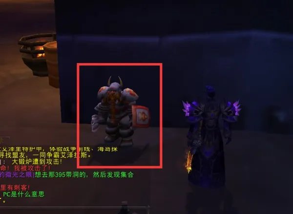 魔兽烹饪新鲜的银头鲑鱼在那里掉?????