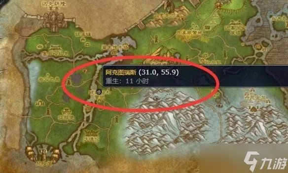《魔兽世界》灵魂兽大角刷新时间介绍