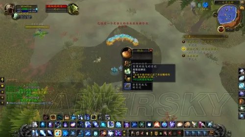 魔兽世界6.1寂静之颅攻略 WOW6.1寂静之颅怎么做 哈里森琼斯日常任务攻略
