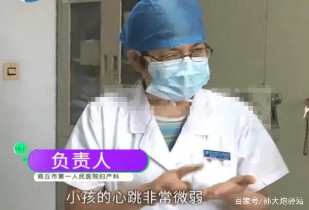 七月早产儿“死而复生”?被医院告知死亡的婴儿居然还有心跳,发生了什么?