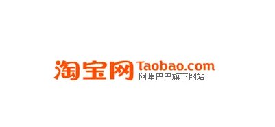 淘宝评价语100字复制
