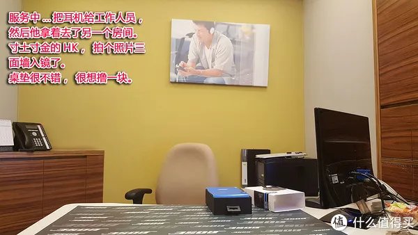 QC25换新记:海淘的BOSE大陆不修香港修!