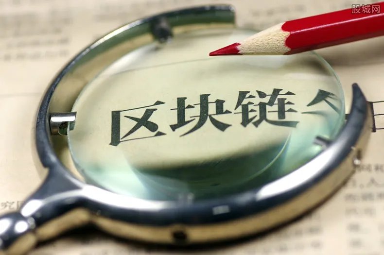 壹桥股份竞斗云能挖币吗 壹桥股份是不是区块链概念股