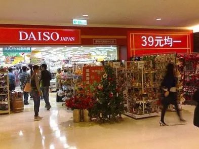 日本大创染发剂发现了什么致癌物?