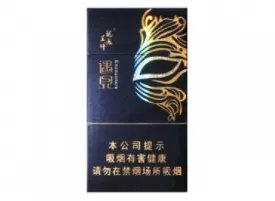 2022年娇子龙凤呈祥价格多少钱一包