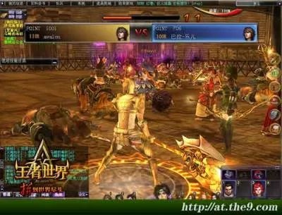第九城市新“世界”，《王者世界》公测发布会21日举行