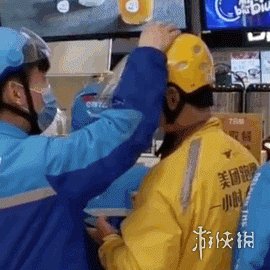 外卖小哥皮肤是什么样子 外卖小哥皮肤大战