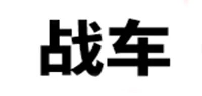 倒挂机十大品牌排行榜
