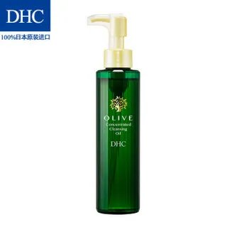dhc卸妆油