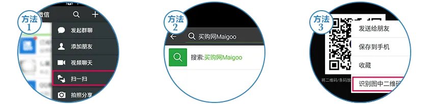 【崔字牌】崔字牌微信 崔字牌小磨香油怎么样