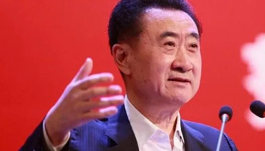 王健林宣布万达告别房地产?