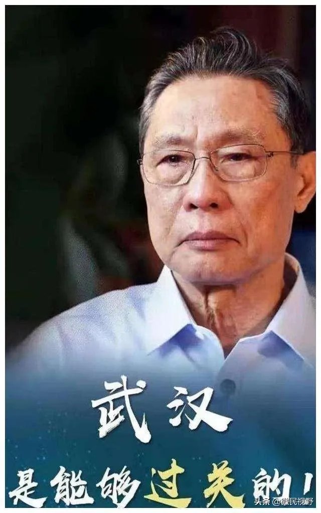 湖北什么时候能解封?