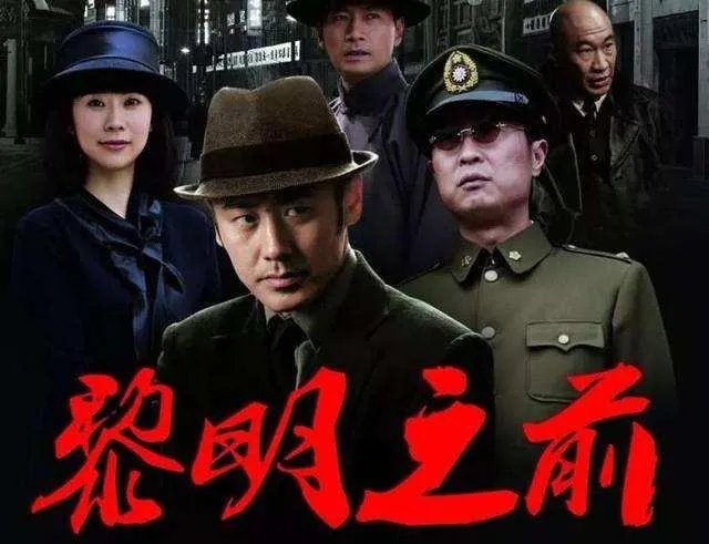 有什么觉得不错的电视剧推荐一下?