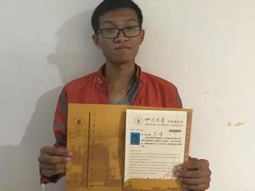 高分考生为何拒绝清华北大邀请?