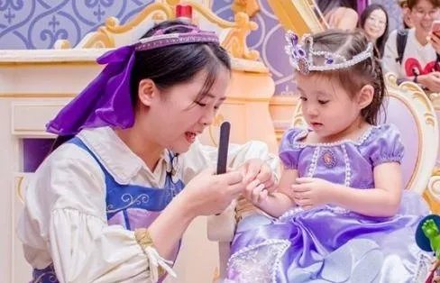 什么是公主范儿