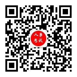 2009年，在国庆60周年阅兵式上，有一支神秘方队首次亮相，即方队。这也是我国组建此兵种以来第一次向世人揭开神秘面纱