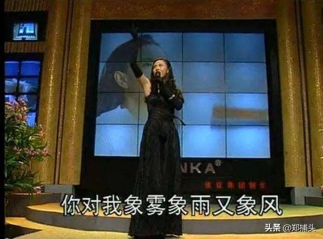 你还记得香港歌手梁雁翎吗?当年她是怎么走红的?