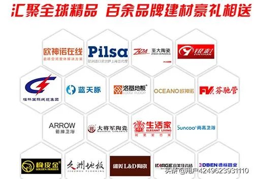南宁哪家装修公司比较好?