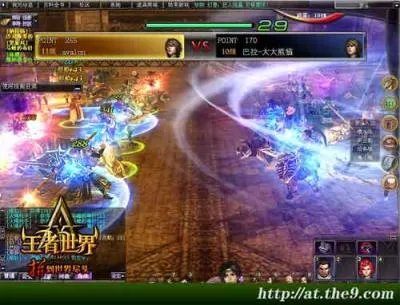 第九城市新“世界”，《王者世界》公测发布会21日举行