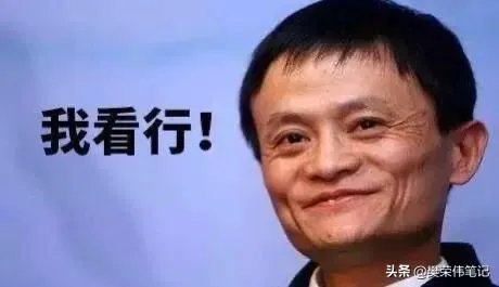 怎样在互联网上赚第一桶金?
