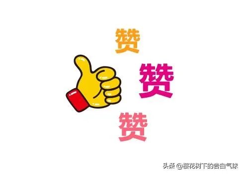 九江小伙因捡垃圾意外成“网红”,天寒地冻天天坚持, 你怎么看?