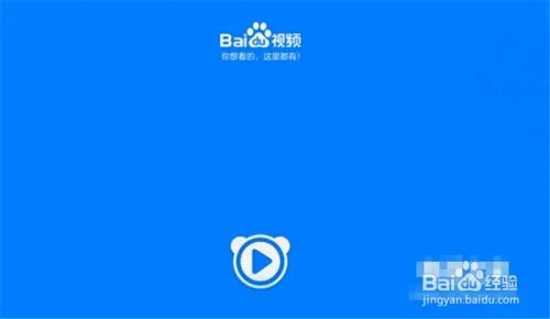 2015年93大阅兵怎么现场观看？怎么观看阅兵直播