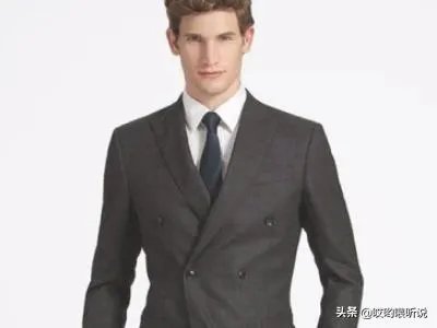 西服纽扣的扣法?