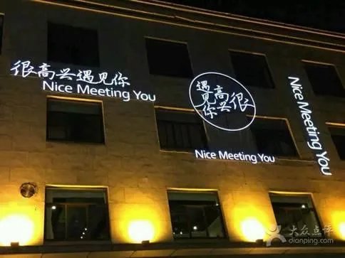 员工起诉韩寒餐厅,明星餐厅都是店大欺人吗?