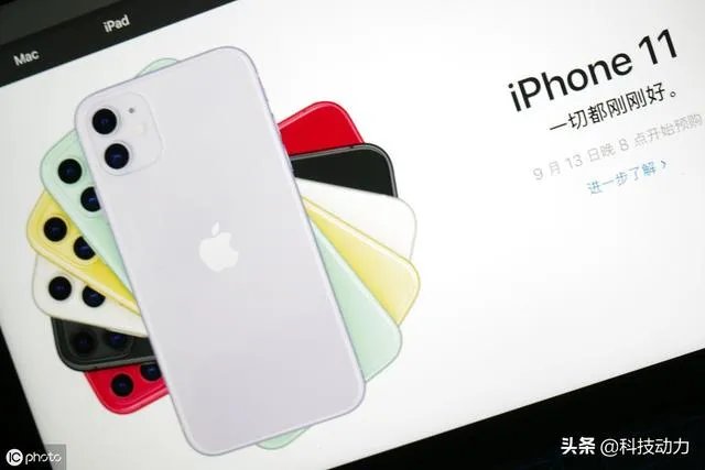 如何看待“苹果手机降价,销量暴增”这一情况?