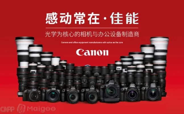 品牌榜：2023年摄像机十大品牌排行榜 投票结果公布