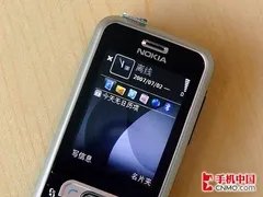 诺基亚6120c