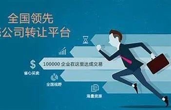 大学生丢失身份证3年,发现自己竟成一公司董事长,这究竟是怎么一回事?