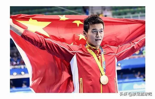 WADA要求相关部门解释孙杨入选奥运集训名单,且禁赛期可能会翻倍,你有什么想说的?