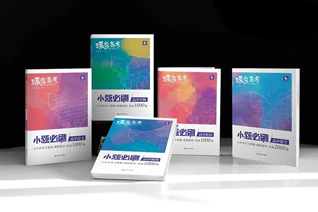 大专学历能找什么工作 毕业都去干嘛了