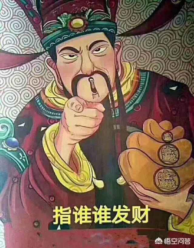 清明节你们公司放几天假吗？
