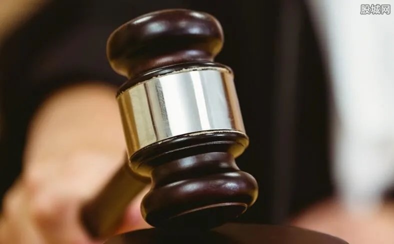 人人爱家金融最新消息:已被杭州警方立案侦查