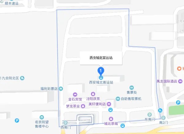 西安的北客站和城北客运站是一个地方吗?