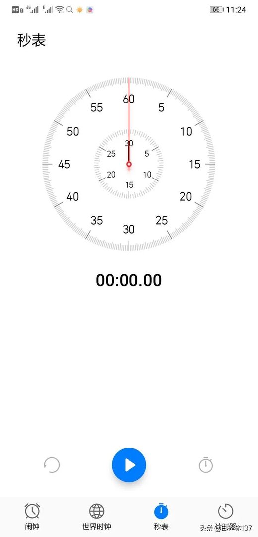 emui10.0